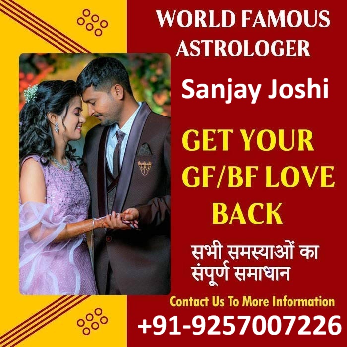 Astrologer Sanjay Joshi