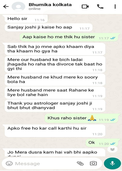 Astrologer Sanjay Joshi